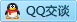 QQ在线咨询979549930